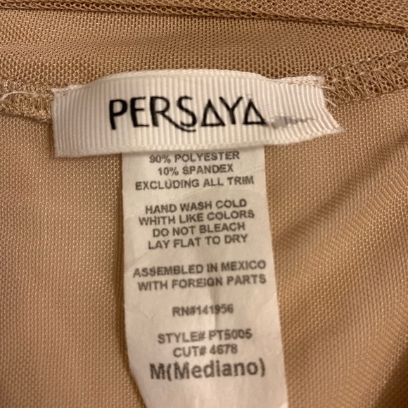 Brown Mesh Tank Top - Picture 3 of 3